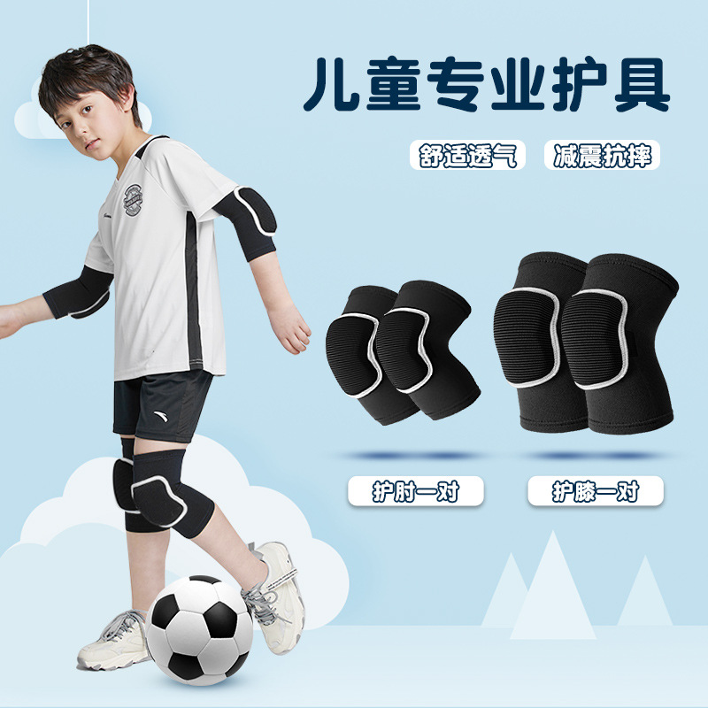 Rodilla + codo par (esponja espesa antichoque) negro