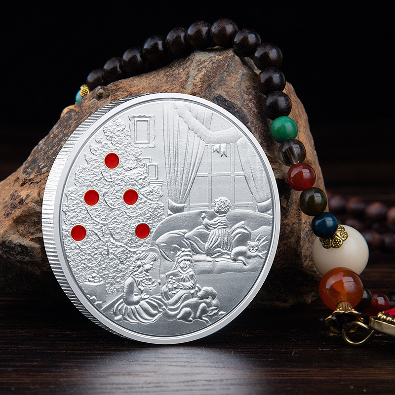 неопределенный