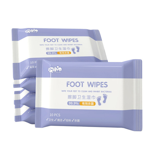 Foot Cleaning and Disinfecting Wet Wipes, Deodorizing Foot Care Wet Wipes, Foot Bath Treatment, Disposable Wet Wipes, Portable Pack