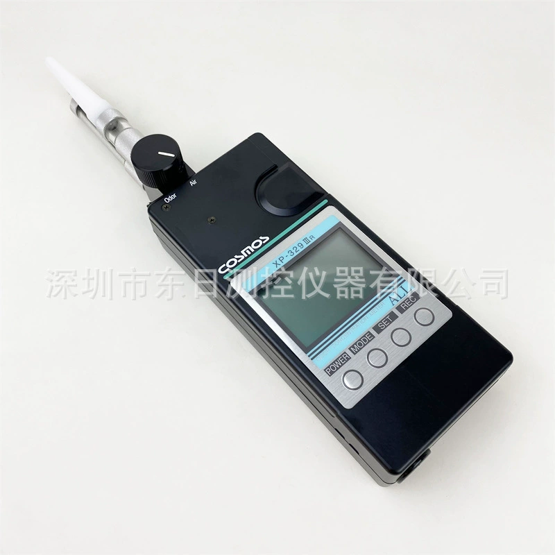 Оригинальный импортный портативный детектор запахов COSMOS New Universe XP-329IIIR/XP-329M из Японии