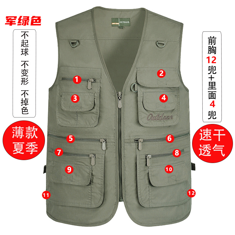 Chaleco de malla de verano, herramientas finas transpirables, bolsillos múltiples, fotografía de pesca al aire libre para hombres, chaleco publicitario, chaleco, papá