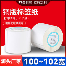 �~�漈�����z�˺��l�a�������z�N��ӡˢ���b���ƃr��˺���ӡ��