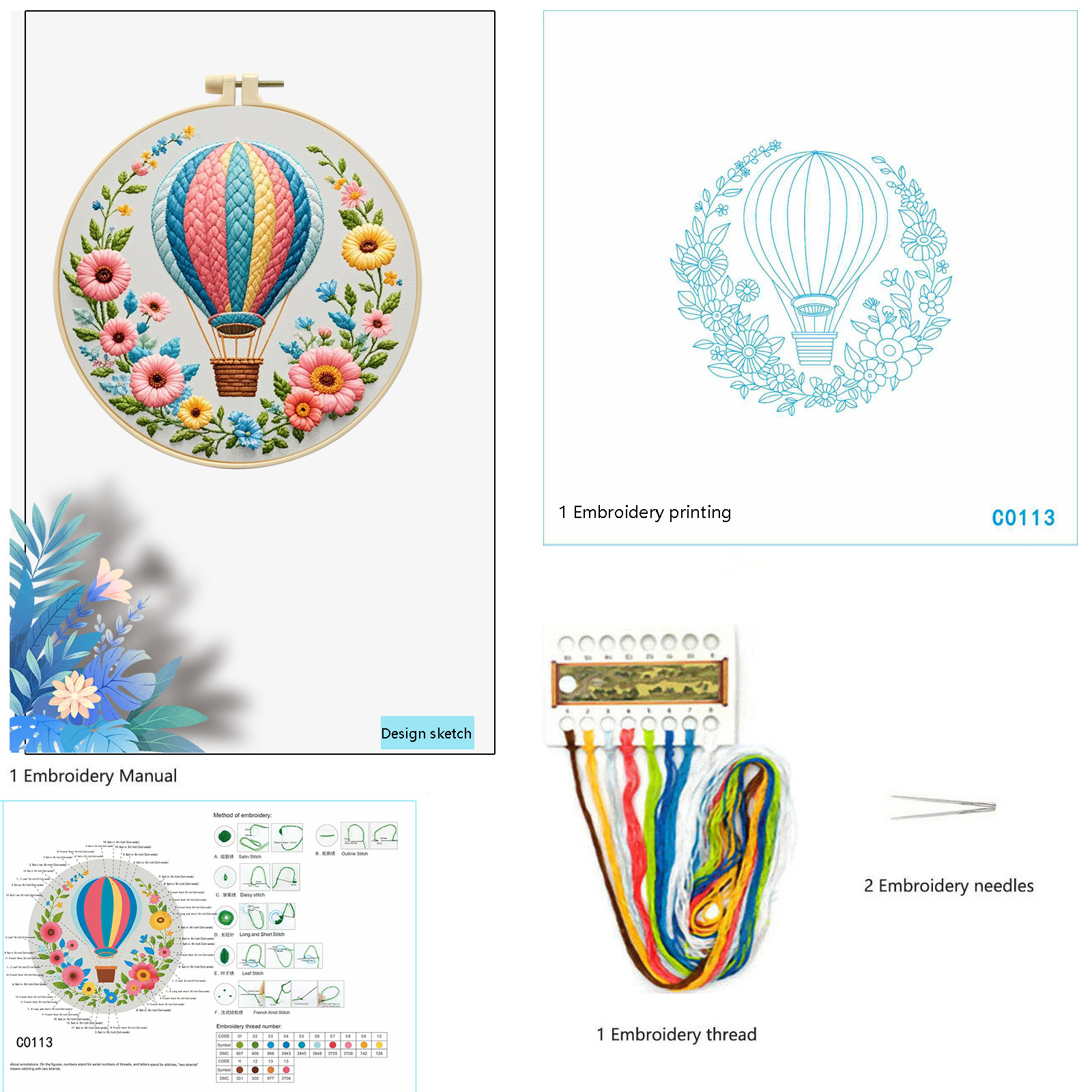 Paquete de materiales básicos de flores de globos térmicos (incluyendo instrucciones de bordado de aguja)