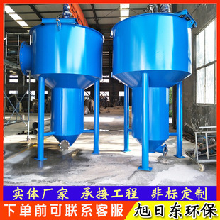 ���ϏS��ˮ̎���O�� ���ۏS�Uˮ̎���O��  ������ɰ�ط��x��