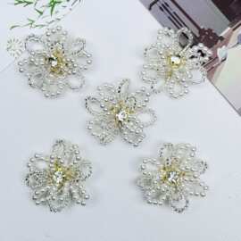 高亮仿珍珠串珠米珠花饰 diy发簪包发饰服饰衣帽鞋花胸花辅料配件