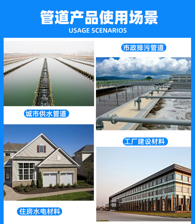 鹰上详情定稿_08