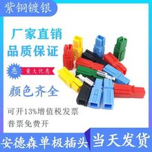 μ^B15A30A45A75A120A180A350Aƿ܇늳شB