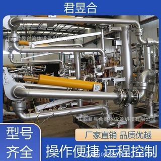 AL2543底部气液双相密闭装卸车鹤管底部密闭装车鹤管石油化工鹤管