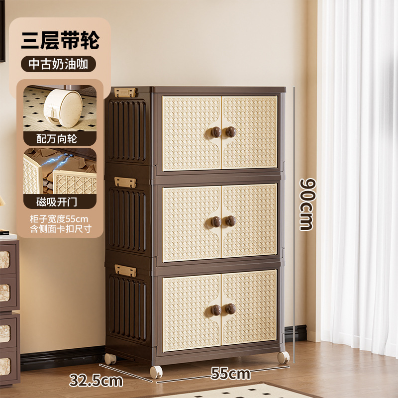 キャビネット折りたたみ収納ボックス両開きドア家庭用衣類収納キャビネット整理中世スタイルのレトロな多層収納家具|undefined