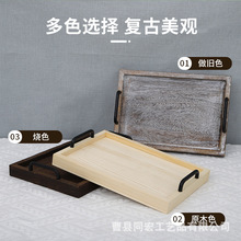 �羳ľ�|�бP �������L���βͱP ��ʽ�͹������P�c�ıP�S�����l