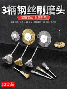 �ĥ䓽zˢ�����^���P�����ĥ�^늄Ӻ���ˢ�^ĥ�^늄�ˢ�ˢ