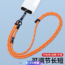8mm�֙C���Kб�皤朒첱���{�������K����б��߶˾����������K