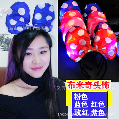 Paño luminoso Mickey