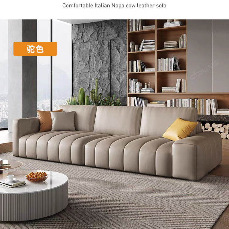 Estilo italiano Luz de lujo estilo crema primera capa de sofá de piel de vaca apartamento grande y pequeño abajo esponja suave cubierta de acero piano clave sofá de cuero