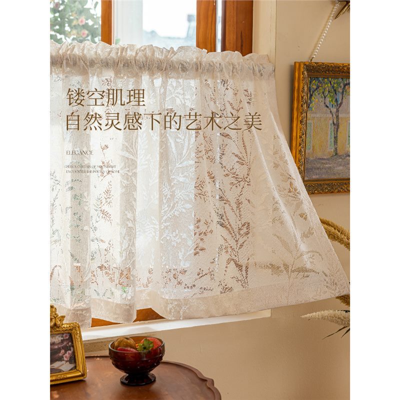 Cross-Border Factory Specializes in French-Style Moon Branch Sheer Curtains, Vintage No-Punch Installation, Light-Filtering but Not See-Through, for Bay Windows and Kitchen Half-Curtains, Short