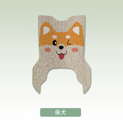 Electric vehicle foot mat — Guanneng 66th Generation 2024 New - shiba-inu-yadi-t60-d