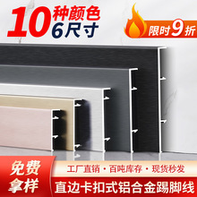 Դ�^���S�F؛�X�Ͻ����_������ʽƽ��ֱ߅���z�������l���ٵ��_��