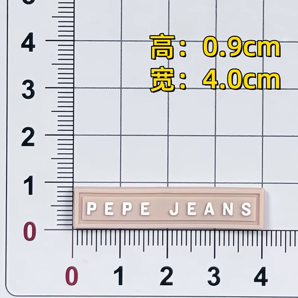 pepejeans