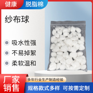 �S�ҹ�����������x�⾀�����������������o��ж�y