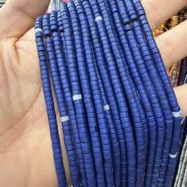 玛瑙天然石2*4mm直角深蓝色直切扁珠隔片散珠子半成品diy饰品配件