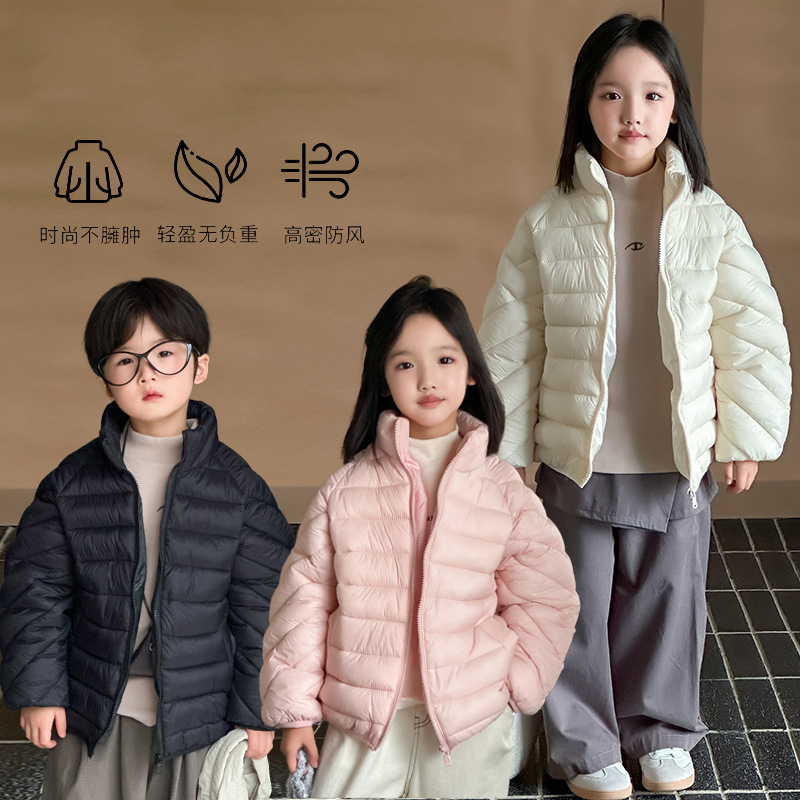 子供用ダウンジャケット、男の子と女の子向けの新しい秋冬のショートコットンコート、軽くて薄いベビーかわいいアウターウェア、スリムフィットの小さな綿ジャケット|undefined