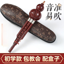 ������J�z�������W�߃�ͯ�{���{С�W�����I�����ͺ��J�z