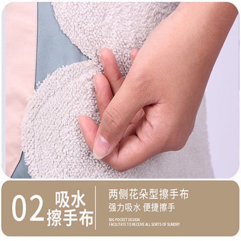 Zs delantal cocina hogar a prueba de aceite e impermeable estilo japonés coreano moda linda cocina cintura tareas del hogar trabajo de pareja
