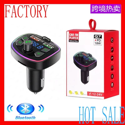 Car mp3 e-commerce factory direct car Bluetooth - q7-31a-packed-in-color-box