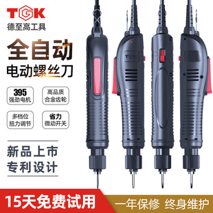 TGKȫ�Ԅ�늄��ݽz����Ť��ֱ��늸��F�ֳ�ʽ�����ֱ���_�P���