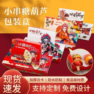 ���۴�̖���Ǻ��J���b�д���м��м����񺞌��ú��ӾW�tС������