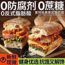 ȫ��ǡ����������������ʳ�p�͟o�����Ƿʽ������������ʳƷ