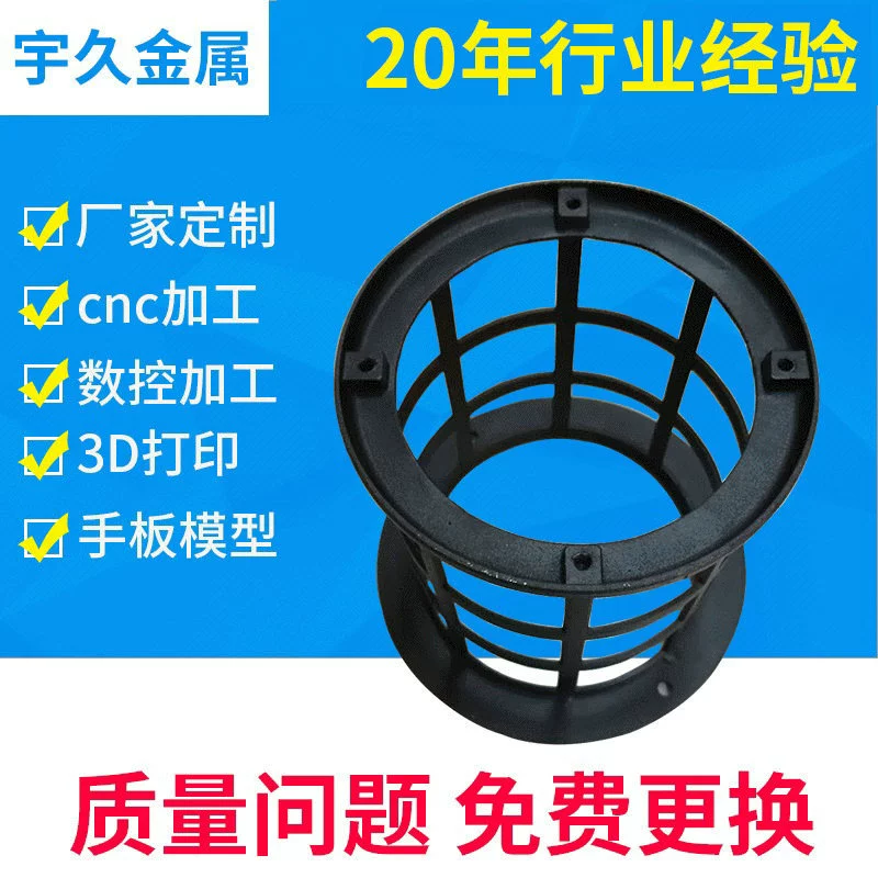 Круглый уличный светильник, алюминиевый корпус, литые детали из алюминиевого сплава с ЧПУ, литье из алюминиевого сплава под высоким давлением, литье из алюминиевого сплава