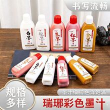 �Lǧɫī֭����ë�Pīˮ���īҺ��ɰī�ٸ����l���SС������