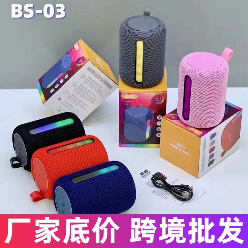 Factory direct wireless Bluetooth speaker with heavy bass, portable Bluetooth mini speaker with card slot Factory direct wireless Bluetooth speaker with heavy bass, portable Bluetooth mini speaker with card slot