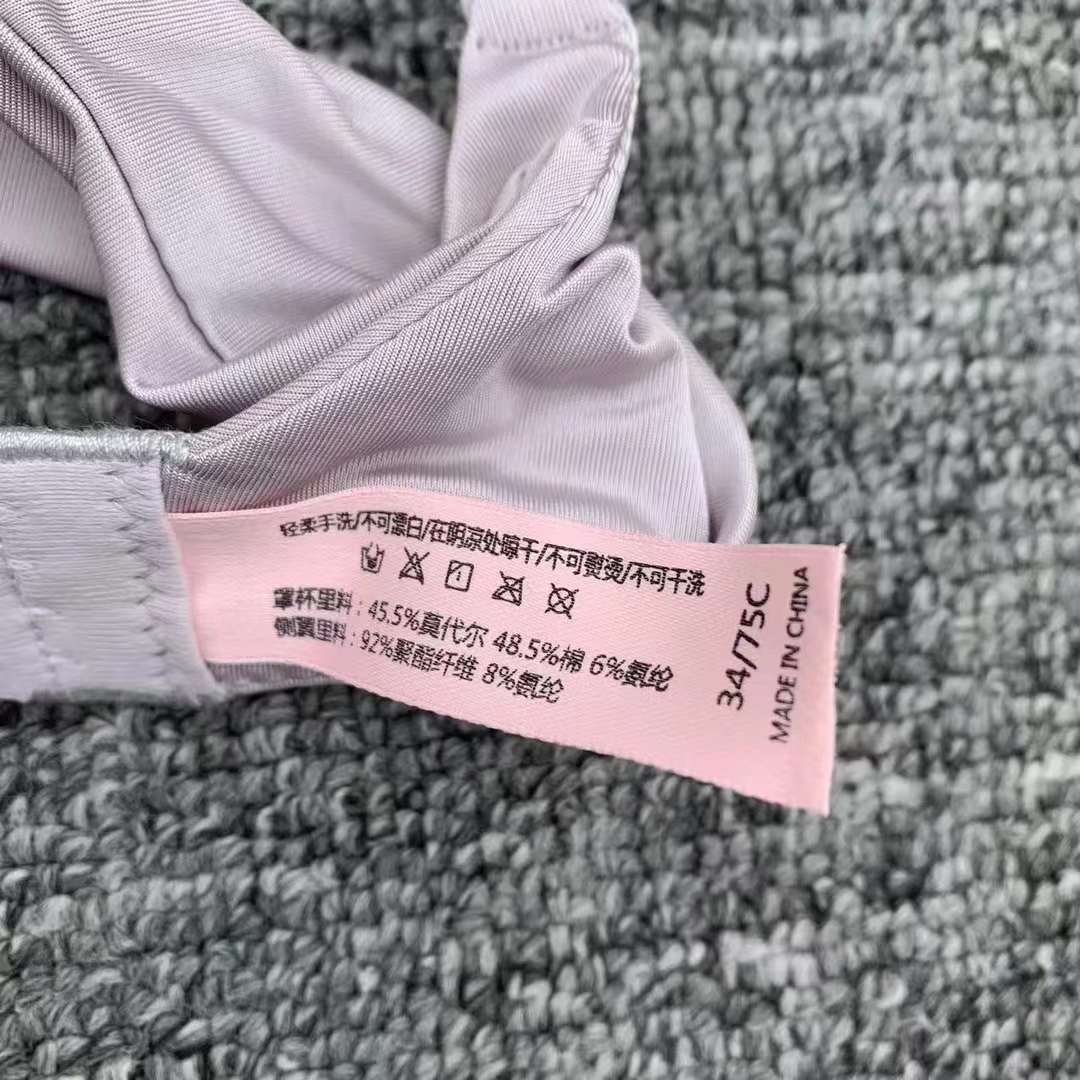 Nuevo sujetador brillante estilo francés sexy mama colección ropa interior pequeño pecho push up ropa interior cómoda push up sujetador sin costuras