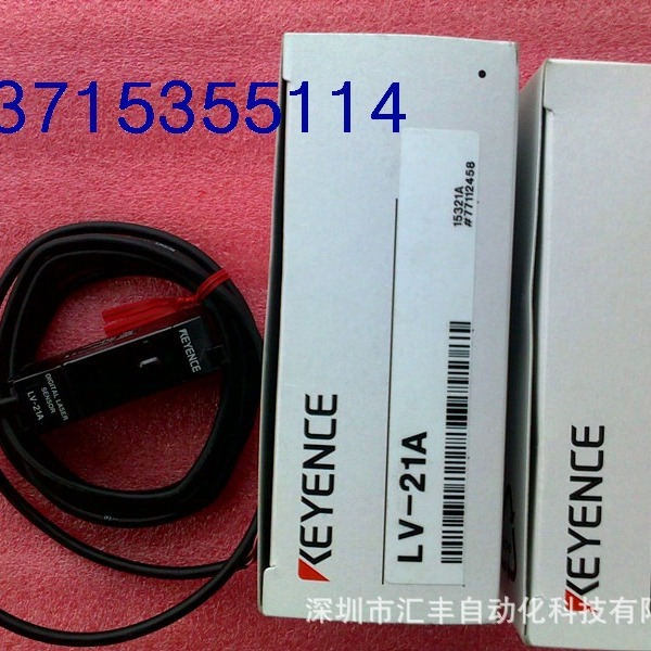 KEYENCE基恩士原装 传感器 LV-21A