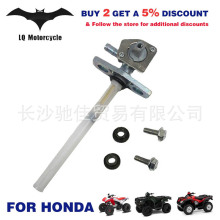 ��������Ħ�г�����ȼ�Ϳ������ñ���Rancher 250 350 Foreman 45