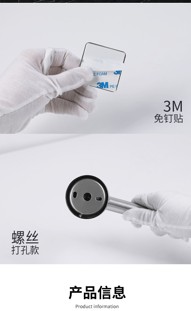 维特斯07款黑色本色组合 (7).jpg