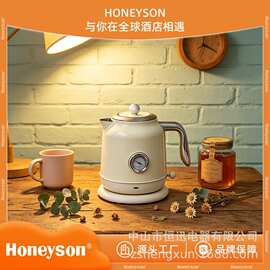 复古电热水壶304不锈钢烧水壶家用专用泡茶手冲咖啡壶出口欧英规