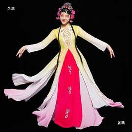 古典舞蹈演出服戏曲服装女新款俏花旦京剧越国内一二线品牌