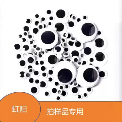 【样品链接】请勿直拍拍前请与客服联系拼装拼接模型儿童益智玩具