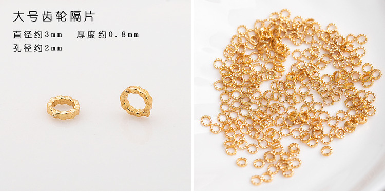 (0045) S925 Silver Gold-Plated Five-Pointed Star Triangle Flying Saucer Wheel Spacer Round Piece Square Piece Gear Spacer Bead Jewelry