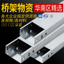 ����\��ܾ��۽���304���P�100*200�X�Ͻ�����\�X�V��|��܏S