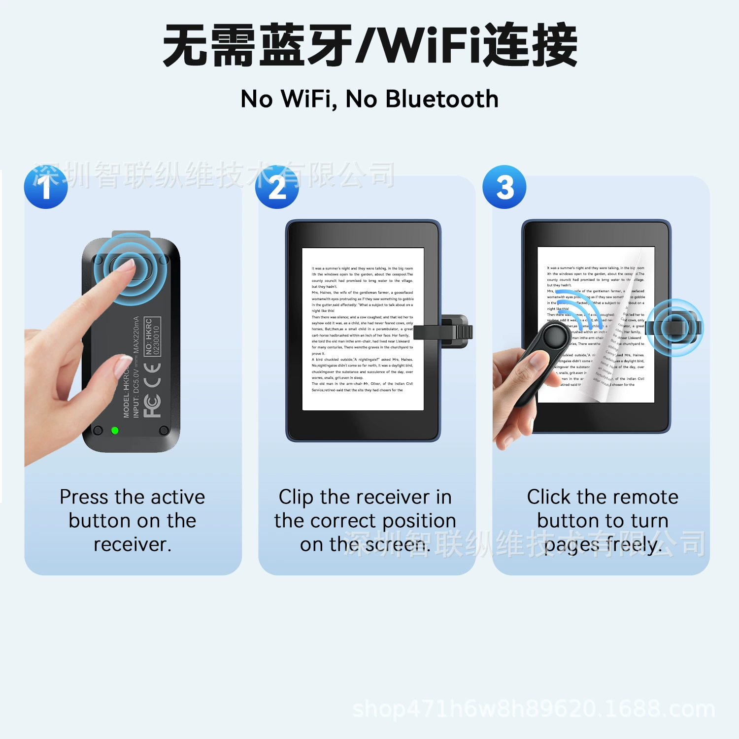 Пульт для перелистывания электронных книг, Bluetooth, совместим с Kindle, Kobo, iPad (фуксия)