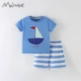 malwee新款男童夏季家居服