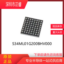 S34ML01G 200BHV000  ȫ��ԭ�b ���� �惦оƬ �ɟ�� flash