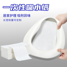 һ��������ˮ���|���tԺ�o���l���坍��Һ����ˮ���־�������ζ