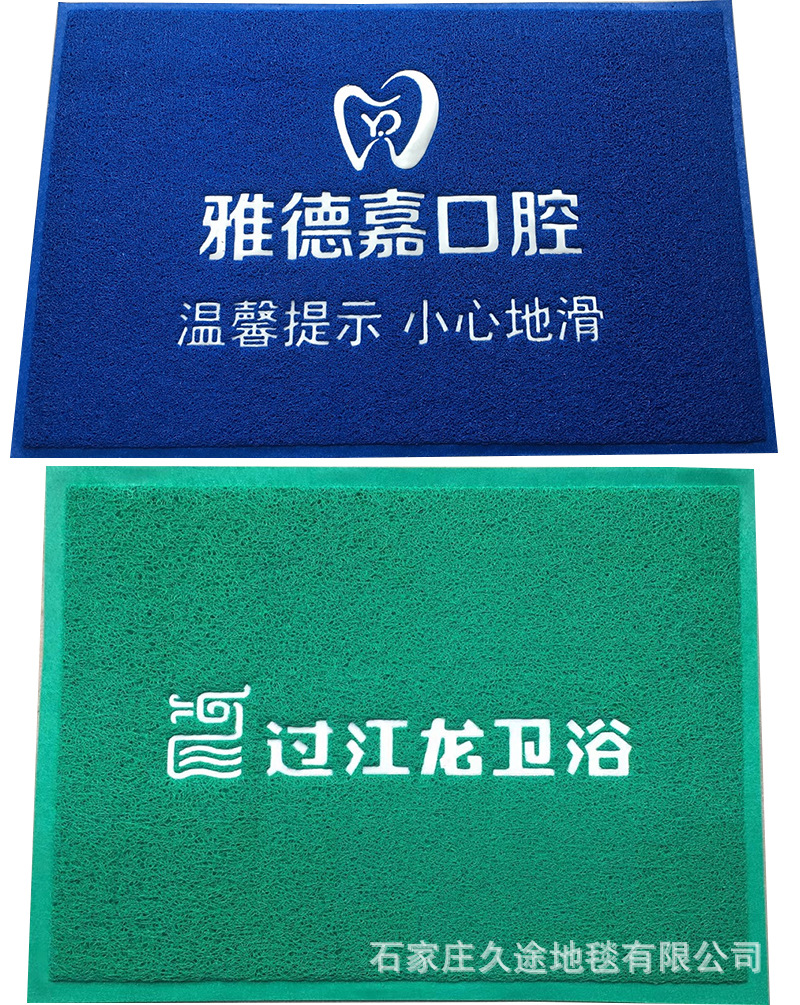 丝圈_04
