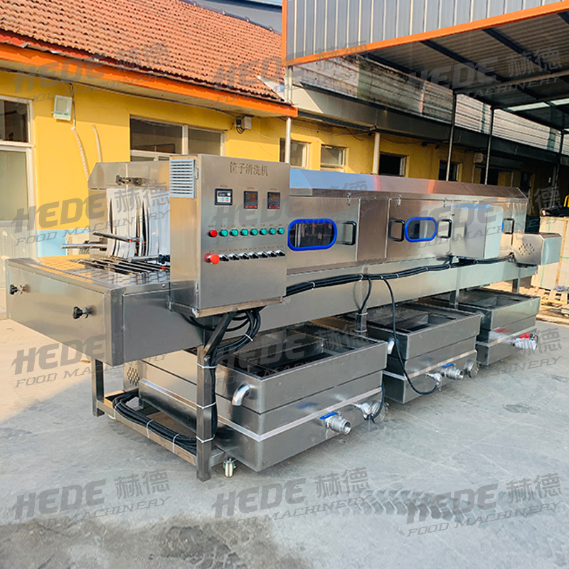 商用不锈钢葡萄筐清洗机 全自动海鲜箱清洗机 高压喷淋洗筐设备