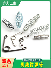 �����Q��������늹�������𹤾�����Ļɉ��ɼ��������QV���Q��